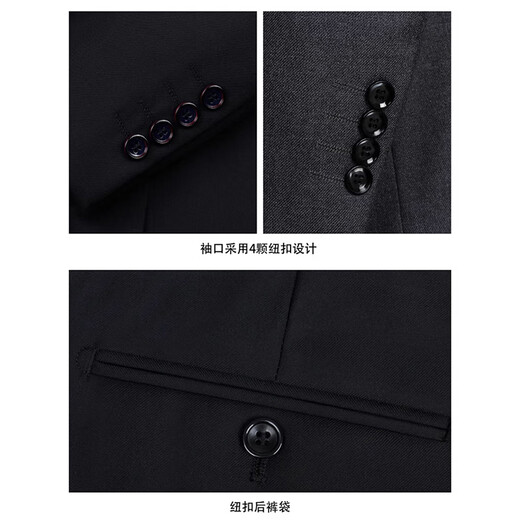 TPZBWG高端品牌中山装套装男士2025年新款中华立领西服中式唐装两件套 黑色 暗门襟 165A