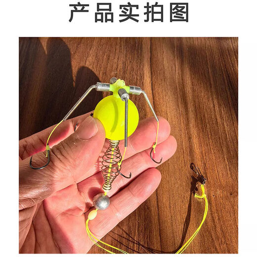 Anti-bottom small explosion hook anti-off-bottom silver carp sea pole throwing fishing group Qianyousi hook anti-hanging bottom anti-water crucian carp anti-bottom explosive hook fishing group 4 hooks-7#