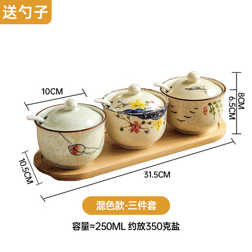 Kitchen seasoning box inside and outside the house, ceramic seasoning jar combination set, household salt shaker, seasoning storage box, sugar jar, oil and pepper jar, mixed color - three-piece set with tray and spoon