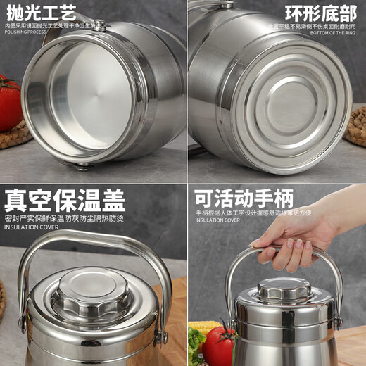Efficient thermal insulation, thickened stainless steel double-layer thermal insulation pot, lunch box for office workers, students, large capacity rice bucket, stainless steel small bowl