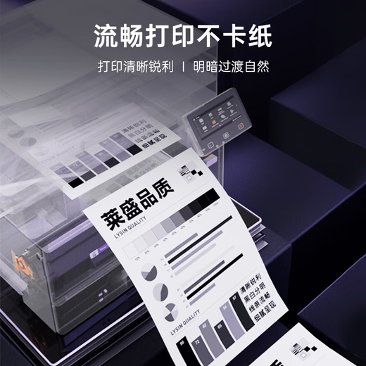 莱盛CF214A粉盒 适用惠普HP M712N 712DN 712XH M725DN M725X打印墨盒 【CF214A-标准版】10000页×1支