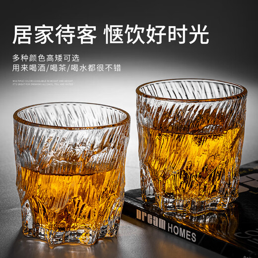 MIDOC retro relief rock glass water cup home hospitality drinking set high-end light luxury red beer tea cup soot rock short style 6 pieces + black stand + pot + black iron plate