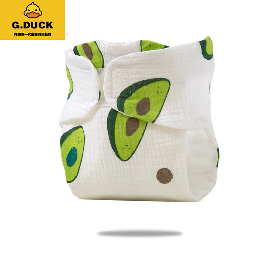 G.Duckkids Integrierte Gaze Windel Neugeborenes Baby kann Baby Urin Senfwindel-Taschenringhose Windeln Zitronen M (12jin [Jin entsprechen 0,5 kg] -22jin [Jin gleich 0,5 kg]) waschen)