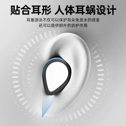 JCZS German swimming earplugs nose clip children's special waterproof anti-silica gelitis in the middle ear bathing and hair washing without sound insulation and bacteria isolation removable lanyard black nose clip + earplugs