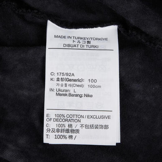 
Nike (NIKE) [大发发] Men's AS U NSW TEE OC FB GFX FW CULT Short Sleeve T-shirt HQ9276-010 S