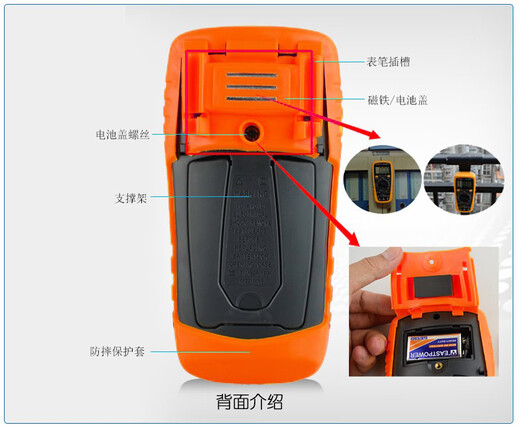 Chuanyu Tianyu Affichage numérique Multimètre DT9205T / 08T Détection infrarouge Identification de ligne en direct Mine 2000V Haute tension 9905T GY9905T Configuration standard (Mining 2000V haute tension)