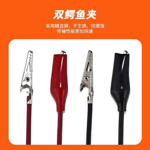 宁才(NINGCAI)BNC转双鳄鱼夹连接线75欧姆示波器探头信号延长线 NC-Q9J/2AC2V0100 同轴Q9公转红黑夹子1m