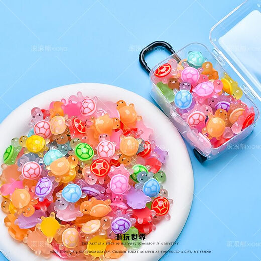 Süße super mini leuchtende kleine Schildkröte Cartoon Luminöses kleines Ornament Small Animal Doll Spielzeug Kinder kleines Geschenk 1,1 cm Super Mini 300 Geschenke für Kleinwagen