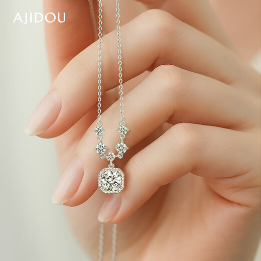 AJIDOU Ajidou Necklace Birthday Gift Square Sugar Heart Series Sparkling Sugar Cube Pendant Necklace for My Girlfriend Old Silver
