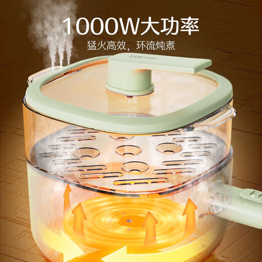 
SUPOR electric cooker small electric cooker dormitory small electric cooker student dormitory instant noodles mini small 1-2 people use stewing and steaming integrated electric hot pot multi-functional supplementary food pot electric steamer 2.6L large base pot [large diameter + steamer + no care] 842A