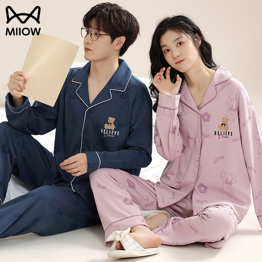 MiiOW new spring and autumn couple pajamas pure cotton men and women home casual long-sleeved cardigan can be worn outside home clothes suit male AM=female 34640-male 34643 XL male