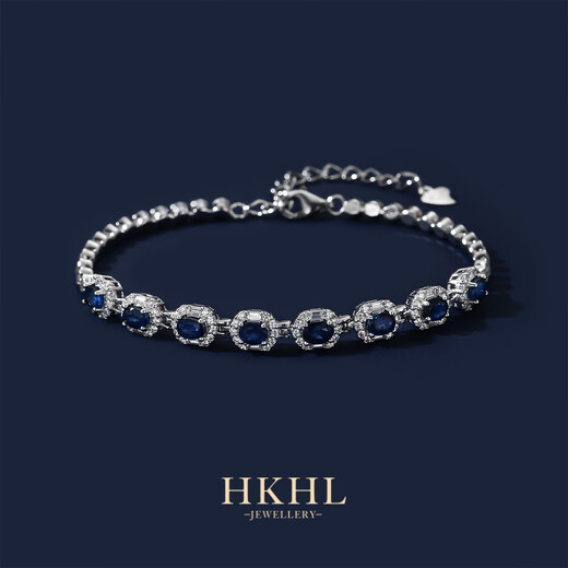 HKHL 925 silver natural sapphire bracelet with certificate, light luxury high-end jewelry for women, birthday gift for girlfriend, 3.6 carat natural sapphire bracelet, certificate + light luxury gift box