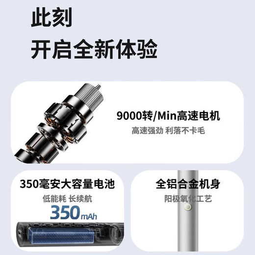 Aosen Electric Nose Hair Trimmer for Men and Women Rechargeable Nostril Cleaning, Eyebrow Shaving and Nose Hair Trimmer, Rose Gold, Free Eyebrow Trimmer Head