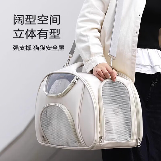 洽苒日本宠物外出包便携猫猫狗狗背包大容量轻便宠物兔子小狗出门 透气单肩拎包（米色） 【可斜挎/单肩/手提】 【推荐20斤内猫/10斤内狗】