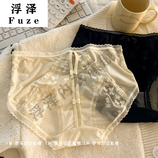 Ropa interior de encaje de 4 pares yingtang para mujeres sin rastro de la entrepierna 2025 nuevos pantalones cortos de verano Y3899 Color + rosa claro + verde XL _suitable para 120-140Jin [Jin equivale a 0.5 kg]