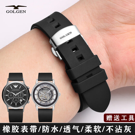 
GIOIO Guzun Watch Strap Original Silicone Waterproof Sweat-proof Pin Butterfly Cuff/6193 Accessories Leather Chain Black Blue 20 [Fluoroelastic] Brown + Gold Butterfly Cuff Strap Interface Width -19mm