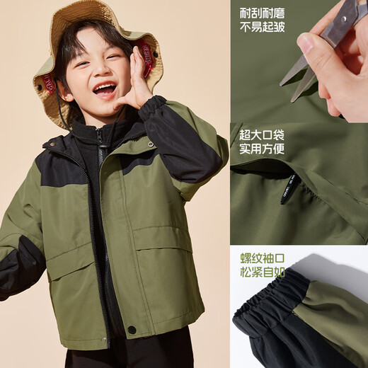 Jeanswest Children's Clothing Children's Suit Autumn and Winter 2025 New Boys' Charge Jacket Three-in-One Girls' Warm Clothes Going Out