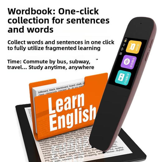 Homework Helper Keda Translation Technology English Reading Pen Scanner Multifunctional Student Word Scanning Translation Chinese-English Dictionary Pen Black Large Screen Model/Chinese-English Learning/Scan Questions and Answers/Nine-door Synchronous Large Screen Display Official Standard