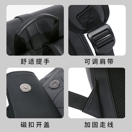 史莱辛格（Slazenger）/史莱辛格时尚高街不规则几何菱格印花 PU 背包双肩包 菱格深灰
