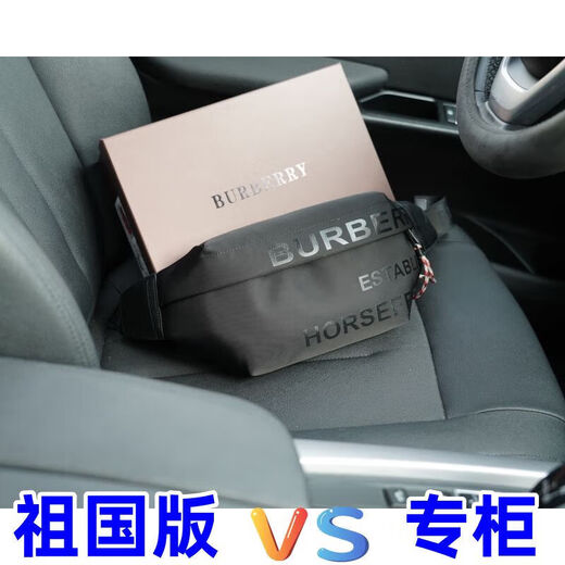 2025新款时尚潮流百搭舒适男女款情侣同款收纳盒1047 1