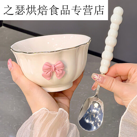 HYWLKJ's special and exquisite bowl for personal special 2025 household bowls, dishes, bowls, chopsticks, tableware combination set, high-end gold-painted plate 8.5 inches, 4 packs, 1389 underglaze