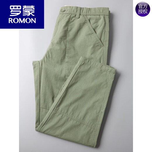 Romon Pantalon décontracté pour hommes Pantalon de coton pur pur pantalon à jambes lâches pantalon harem japonais pour hommes pantalon de travail polyvalent 6626 noir 28