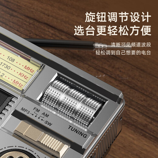 Dili Radio for the Elderly Rechargeable Solar Plug-in Card Bluetooth Mini Speaker for the Elderly 2025 New Portable Full-band FM Parents Birthday Gift Silver Gray Solar/Plug-in Card/U Disk/Bluetooth