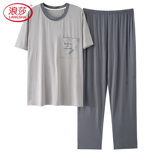 LangSha (LangSha) Modal Men's Pajamas Summer 2025 New Short Sleeve Ice Silk Large Size Loose Home Clothing Outdoor Set 6623 L