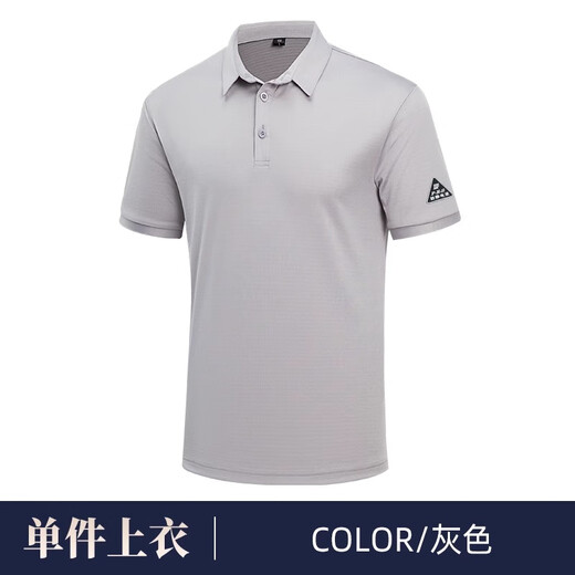 维彩蝶高端防静电工作服夏季电子厂中国石化加油站薄款POLO衫定制套装男 GYJ-1105T 短袖上衣灰色 S
