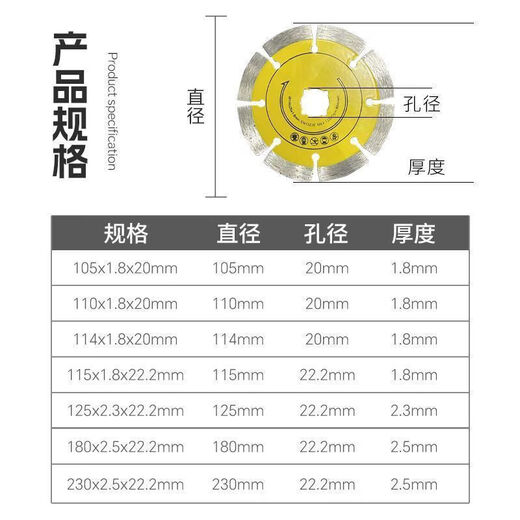 Yanran diamond cutting blade dry cutting king slotted blade angle grinder concrete wall granite marble floor tile saw blade dry cutting king 1 piece + reducing ring