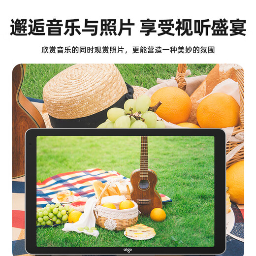 Patriot (aigo) intelligenter digitaler Fotorahmen, HD, elektronisches Fotoalbum, Cloud-Übertragung, Video-Foto-Player, Eltern-Geschenk, Hochzeitsgeschenk, DP15, 10,1 Zoll, silberfarbener schwarzer Metallrahmen