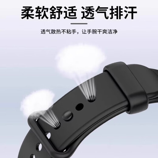 Iboann is suitable for Xiaomi Mi Band 9Pro strap TPU silicone Xiaomi 8Pro bracelet wrist strap metal quick release Redmi watch5 watch universal redmiwatch4 special accessories