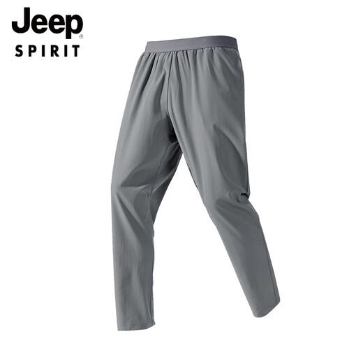 Jeep Spirit Sportshose Herreneis Silk Frühling und Sommer Large-Size-Training mit schnellen trocknenden Hosen gewebt Jogging Shorts Loose Casual Fitness Neun-Punkte-Hosen 7371-khaki 2xl