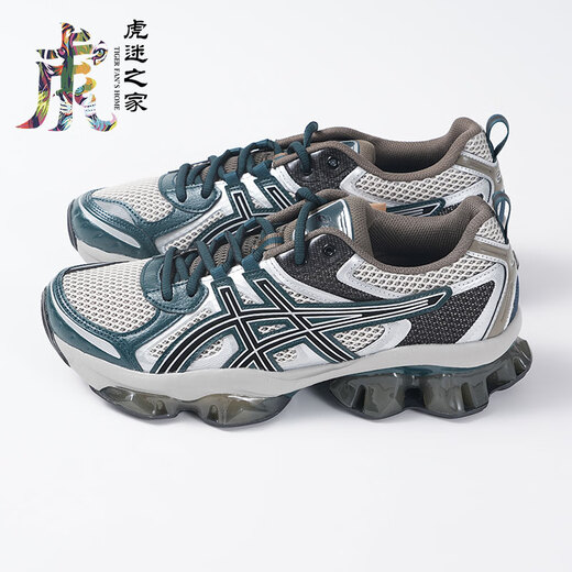 Onitsuka TigerASICS亚瑟士 GEL-Quantum Kinetic缓震复古跑鞋1203A270-254 白灰绿 40.5