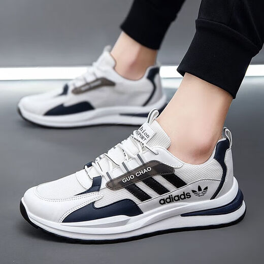 
Clover Shell Too Das Pure Original Spring and Autumn Clover Men's Shoes Broken Size Casual Sneakers 2024 Men's Fashion A6628 Meter Blue [Leather Style] 39