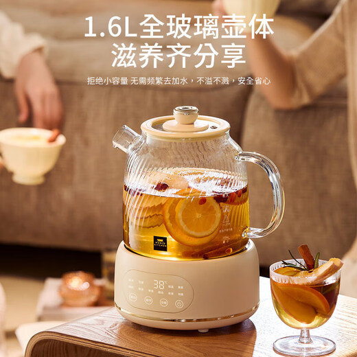 Corning Health Pot Full Glass Constant Temperature Kettle Tea Kettle 1.6L Office Hot Milk Artifact Household Flower Tea Kettle Electric Kettle Boil Kettle 1.6L Basic Model 24-Hour Appointment Constant Temperature Insulation
