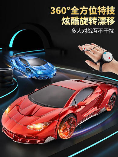 Connecting the cat gesture sensing deformation remote control car charging four-wheel drive racing King Kong robot children's boy super large toy car Four-control Optimus Prime 7 remote control/handle/gesture/Four electric games for 180 minutes + super large size + lifelong