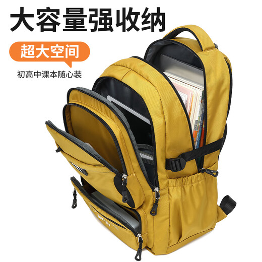 巴布豆（BOBDOG）高颜值超大容量书包男女小初高中学生减负背包轻便防水旅行双肩包 黑色