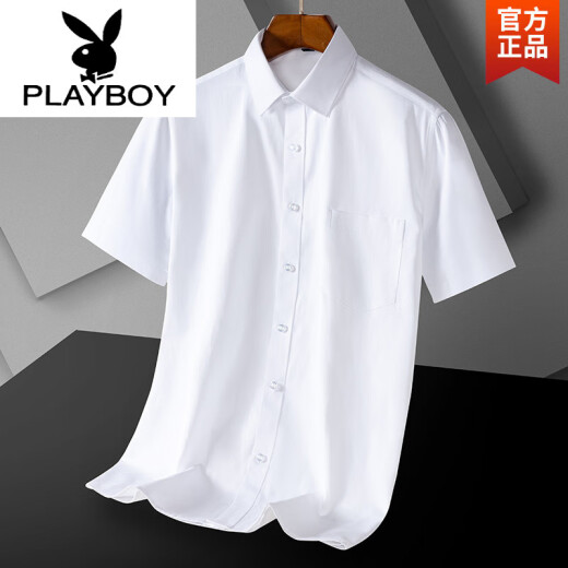 花花公子（PLAYBOY）爸爸装夏季短袖衬衫上衣2025新款休闲宽松男装衬衣爸爸装短袖衣服 DX6624 43 体重约170180斤