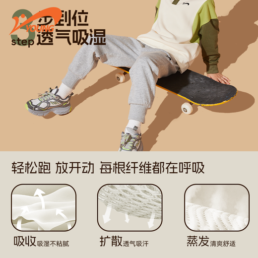 贵人鸟童装男童秋装套装2025新款儿童撞色棒球服大童宽松运动服女童外套