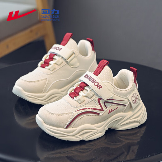 Warrior children's sports shoes spring and autumn boys' shoes lightweight dad shoes girls' running shoes WZ-1028 m/burgundy 36