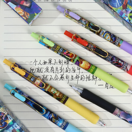 UHFQ保命图腾新款盲盒笔创意卡通可爱ins高颜值按动中性笔速干黑色水 X-6174时光代理人盲盒笔随机6支0.5mm 0.5mm x 单支