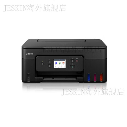 Canon G383038904881 automatic double-sided printer mobile phone wireless home small copy scanning machine color photo inkjet original ink-added commercial office G3890 black support automatic double-sided support wireless mobile phone remote package two
