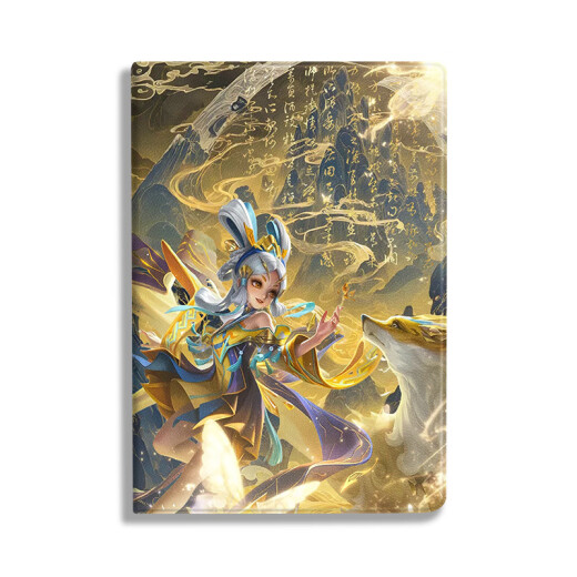 Honor de Shangtian Kings es adecuado para Huawei MatePad11 Tablet 10.4 Shanhaijing Xiaoqiao Propiedad Protective Pro10.8 Tableta 9 Honor X8A Patrón de seda Air2024 Modelo 11.5s N12803 Xiaoqiao Shanhaijing Libro Single Protective Protective PROTIGA HUAWEI MatePad Pro 1
