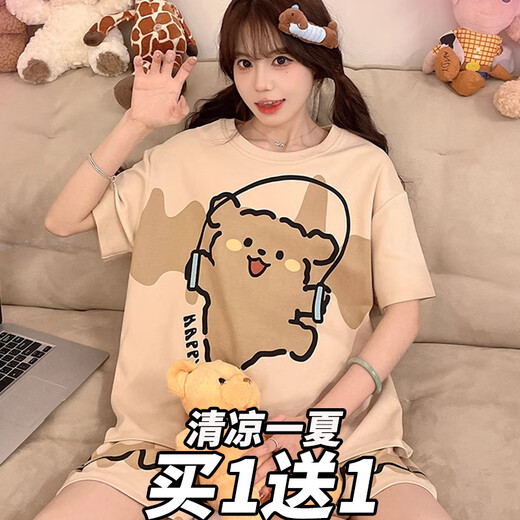 Giselen Puppy Pyjamas à manches courtes pour femmes, style mignon Fat MM Home Vêtements en deux pièces 2025 Summer Style 280 # Line Puppy + 693 Black Smiling M Suggestions [70-95Jin [Jin est égal à 0,5 kg]]]