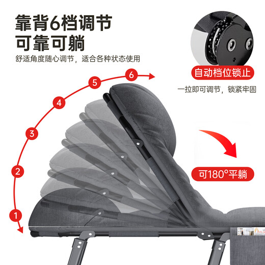 No. 1 folding sheet, single recliner, office lunch break nap bed, multi-functional camp bed, hospital accompanying mattress, all-in-one