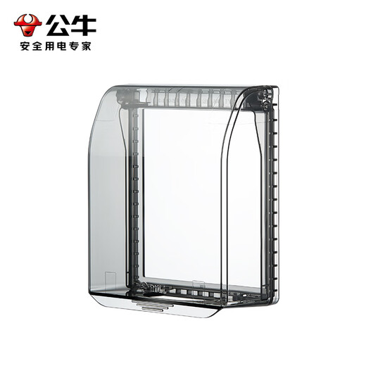 BULL punch-free socket waterproof box integrated household wall panel protective cover bathroom bathroom adhesive splash-proof box black pressure-resistant flame retardant 86 type (not including socket kitchen oil-proof balcony dust-proof special power box cover