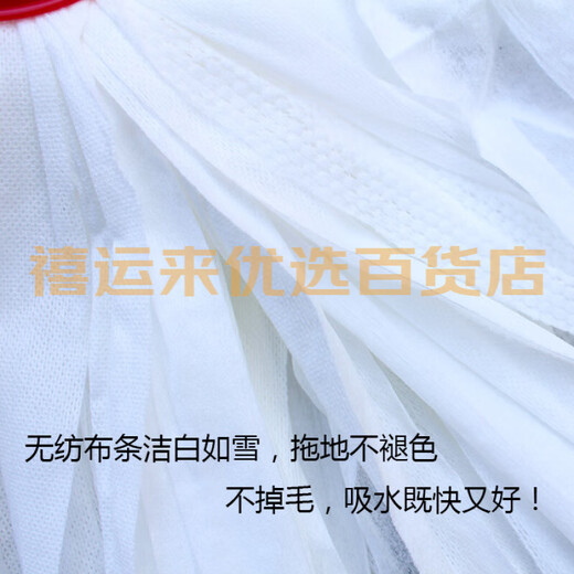 好媳妇无纺布拖把头替换头3271拖把地拖头吸水棉纱轻便拖布头 好媳妇无纺布拖把头8个(不带杆)