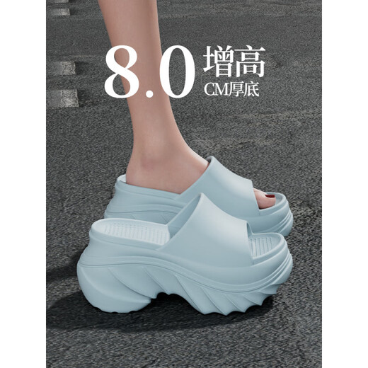 胖东来8cm踩屎感厚底拖鞋女夏季新款外穿增高休闲EVA网红沙滩高跟凉拖鞋 白色【3881】_绝美8.0cm增高厚底 33 _-34正码