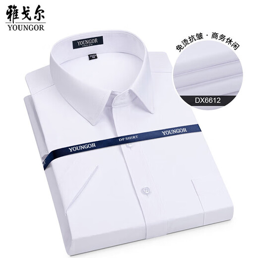 Colaire à manches courtes en coton pour hommes Yager en été Nouveau format commercial de banlieue d'âge moyen Couleur Couleur sans fer purpre-stripe-6624 SHORT 38 100-120JIN [Jin est égal à 0,5 kg]